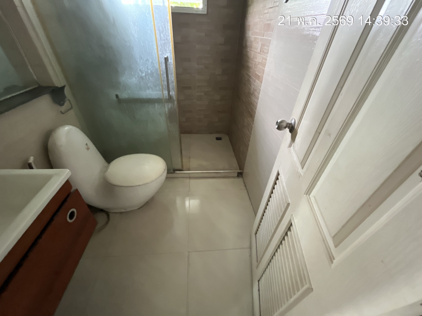 property_1779355873998.jpg