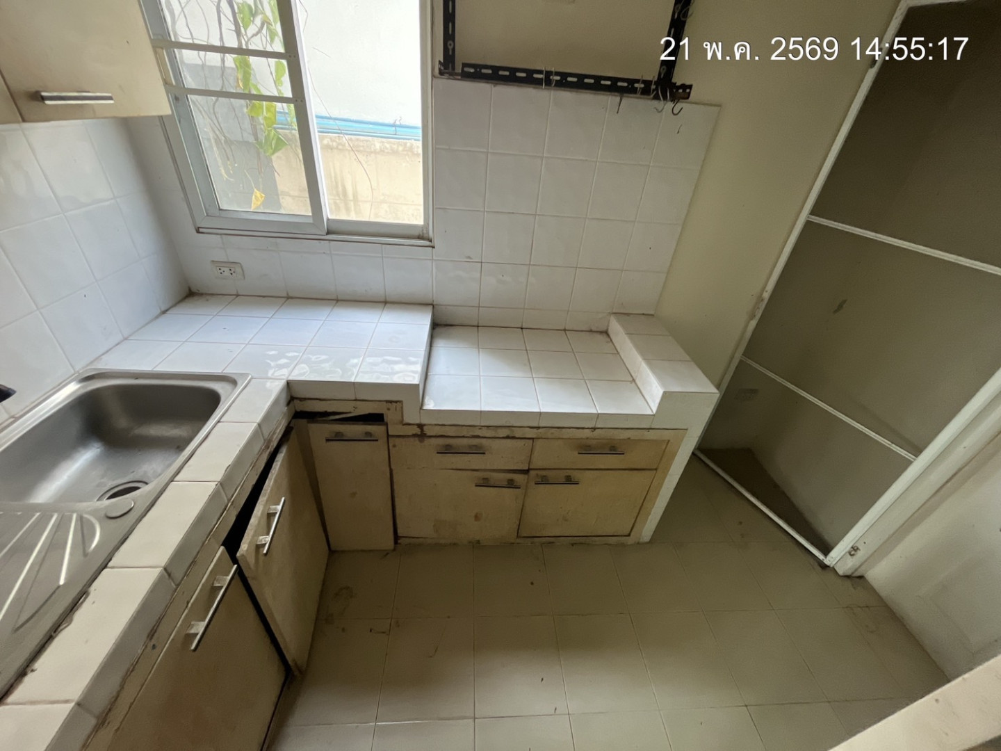 property_1779355879585.jpg