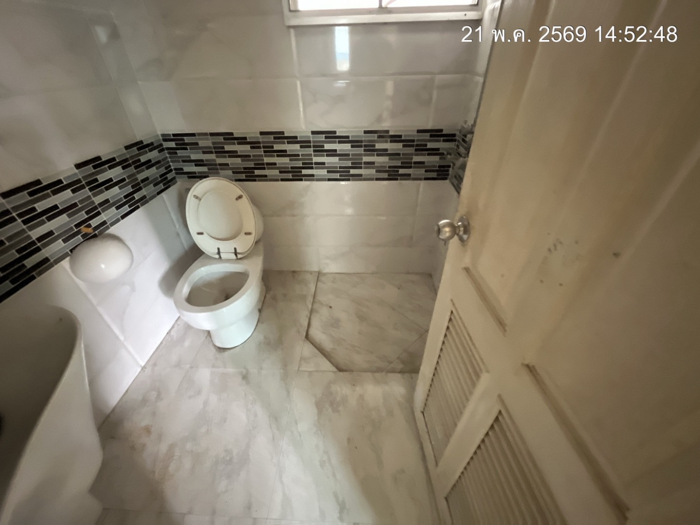 property_1779355880444.jpg