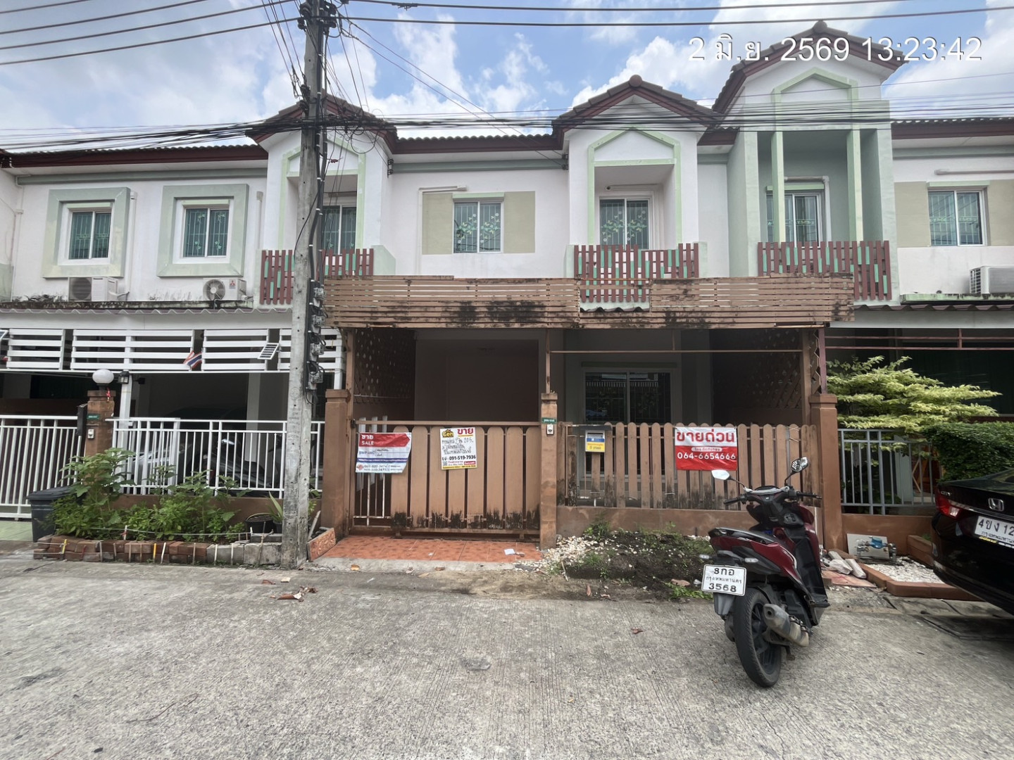 โครงการไลโอ พหลโยธิน ทับ 206