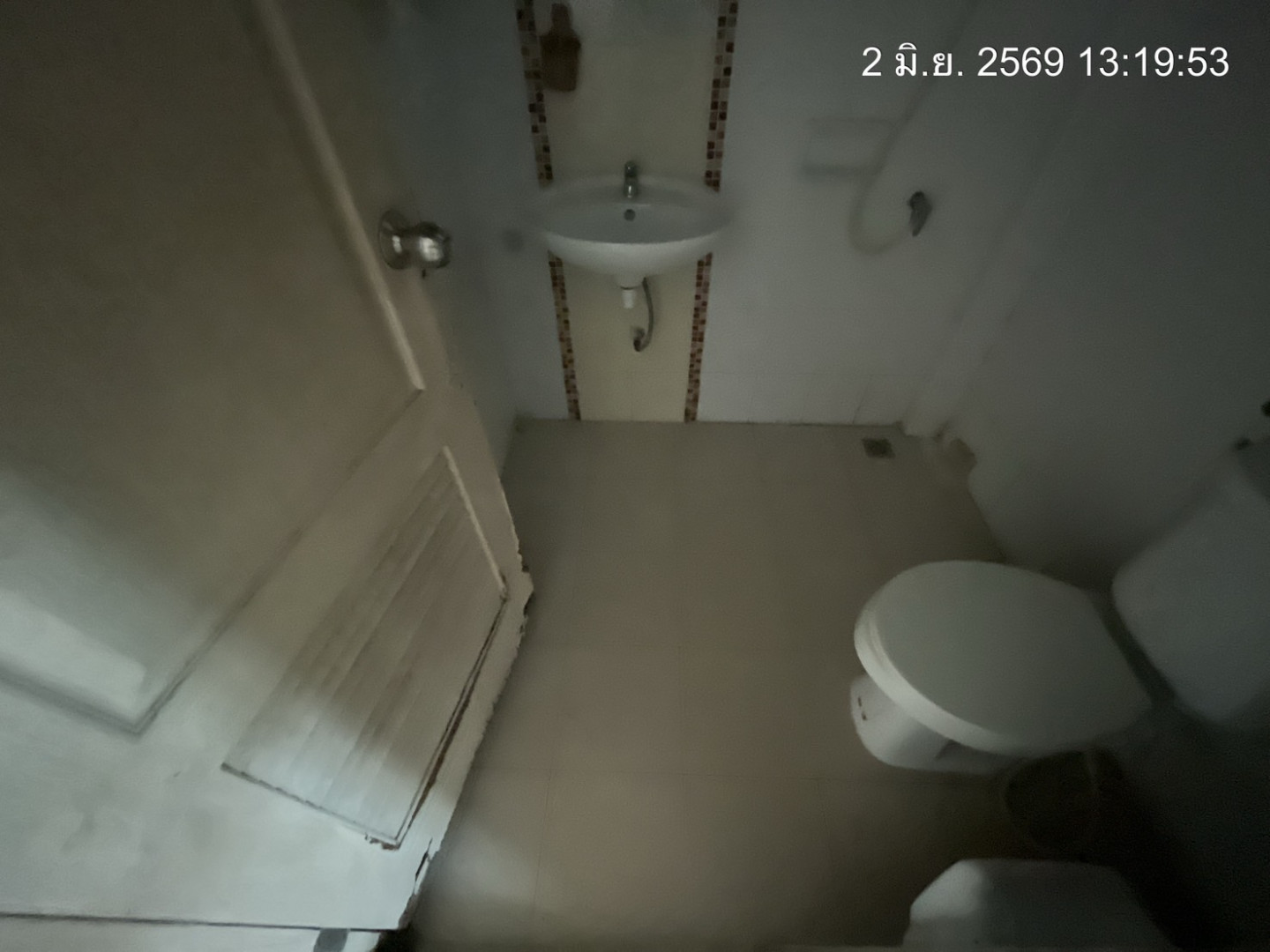 property_1780382800255.jpg