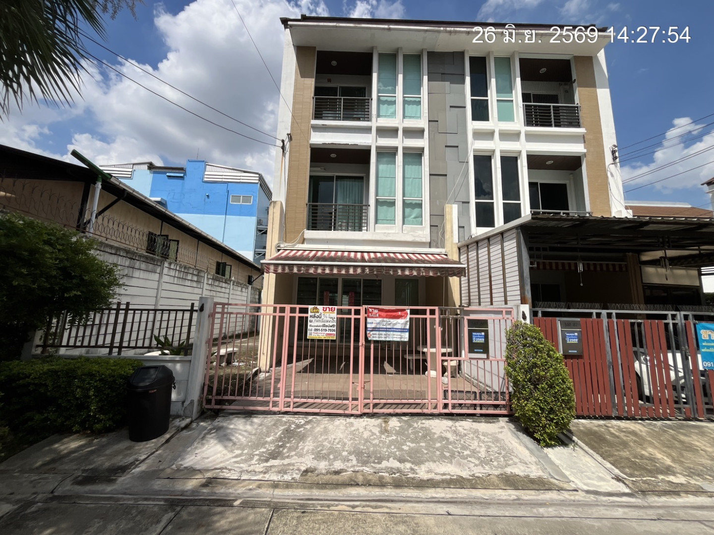 property_1782461081463.jpg