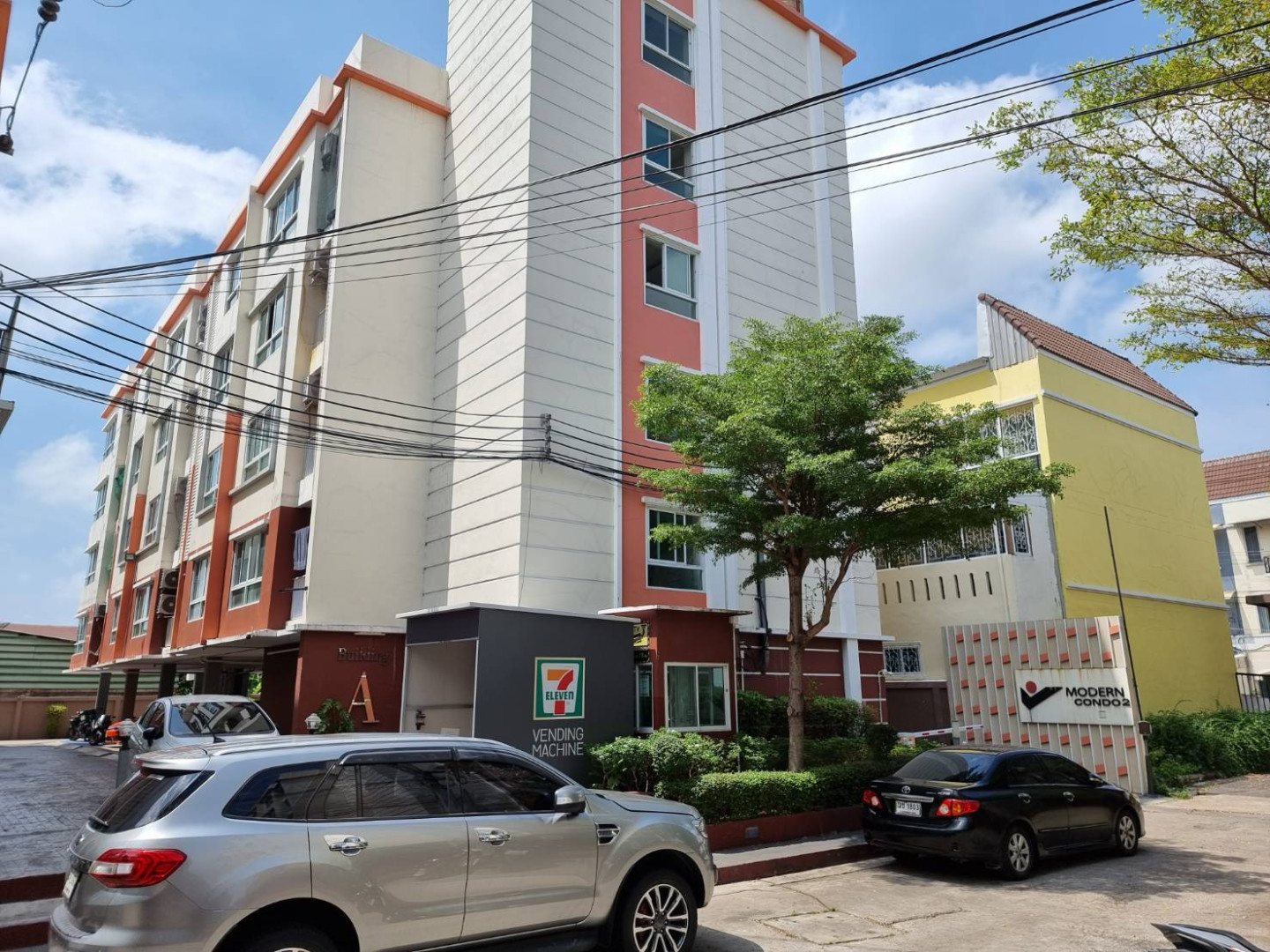 อาคารชุดโมเดิร์น คอนโด 58 ทับ 211