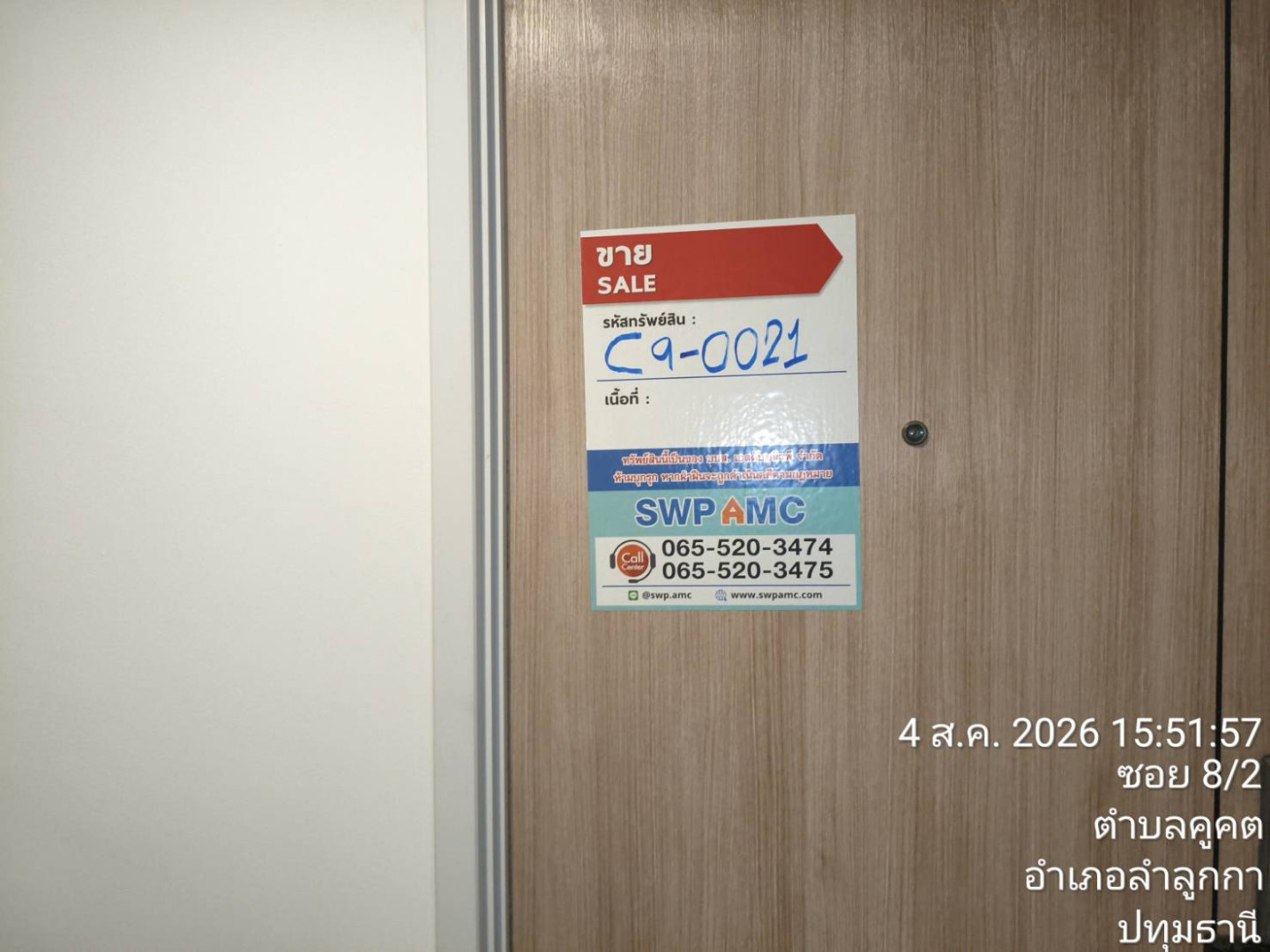 property_1785835312676.jpg