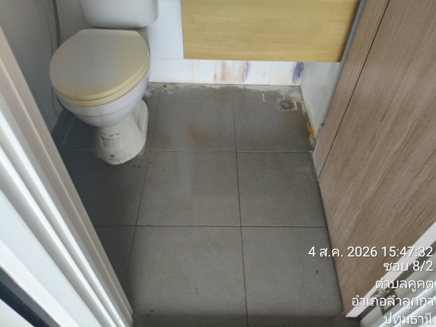 property_1785835314092.jpg