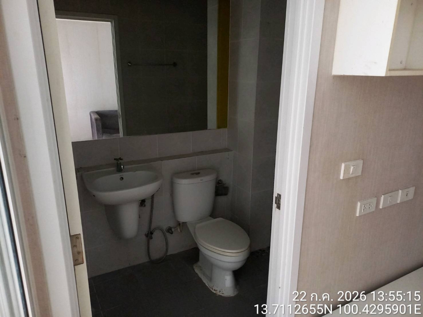 property_1787196818107.jpg