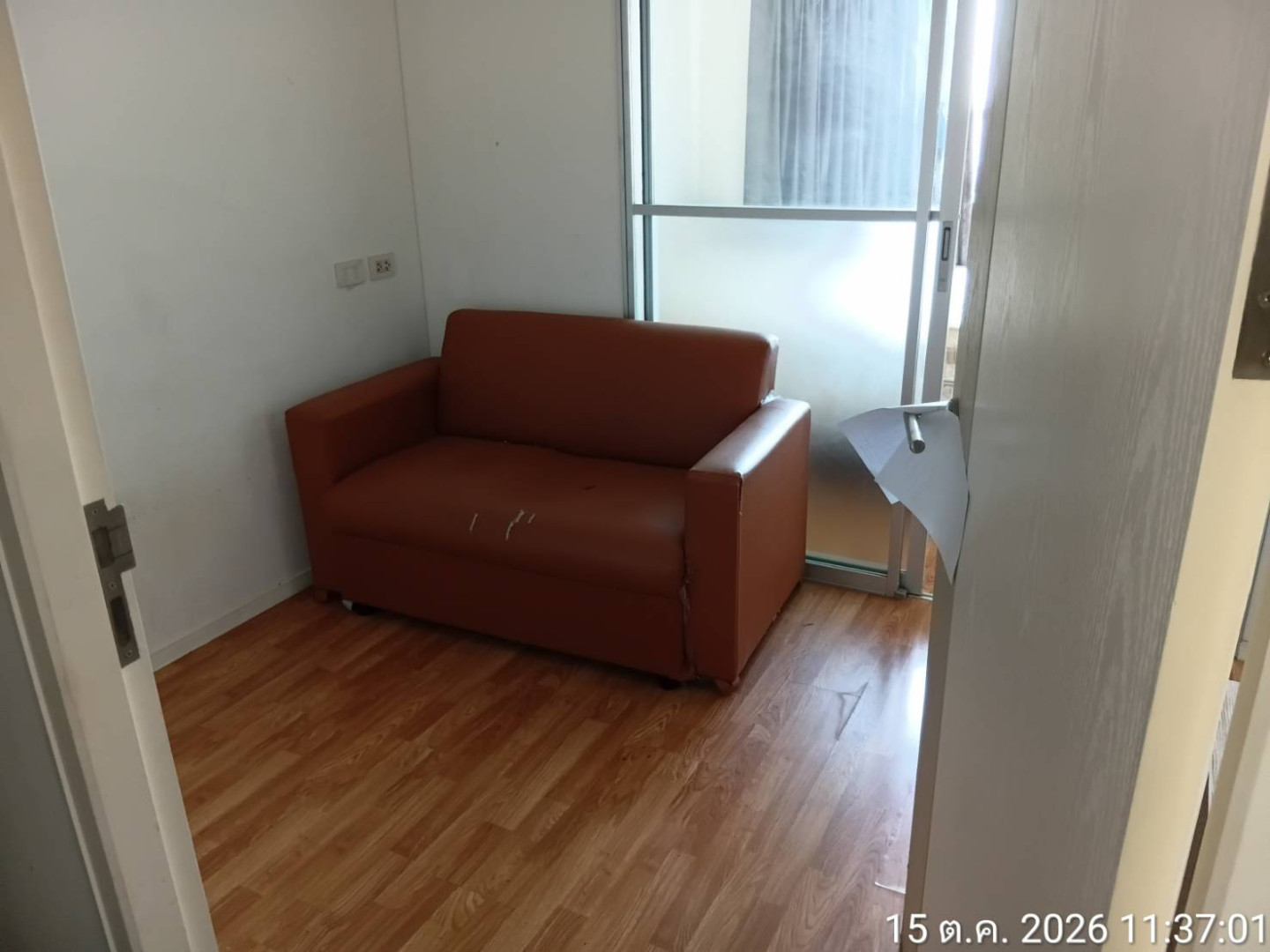 property_1792140513282.jpg