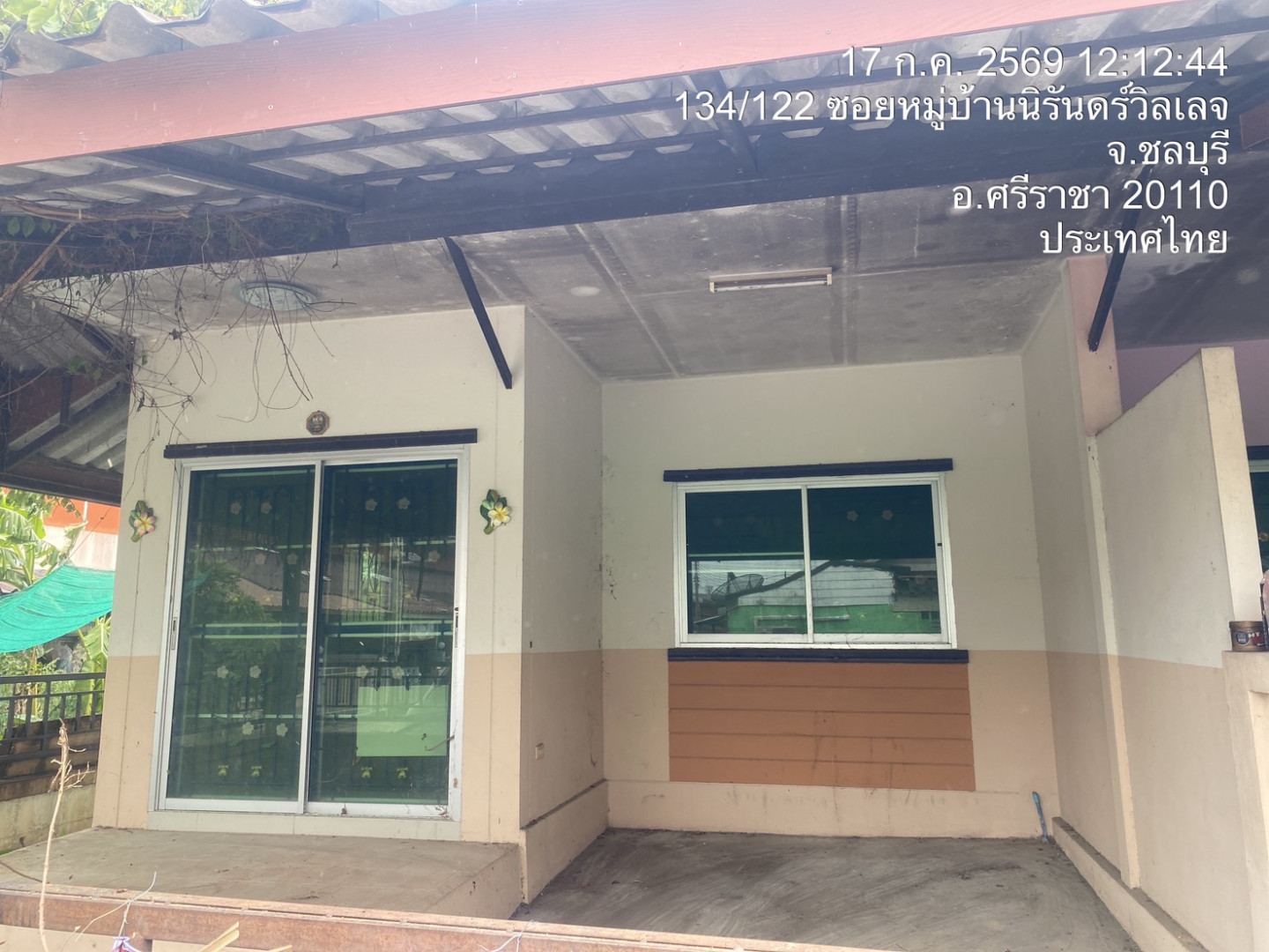 property_1784515373163.jpg