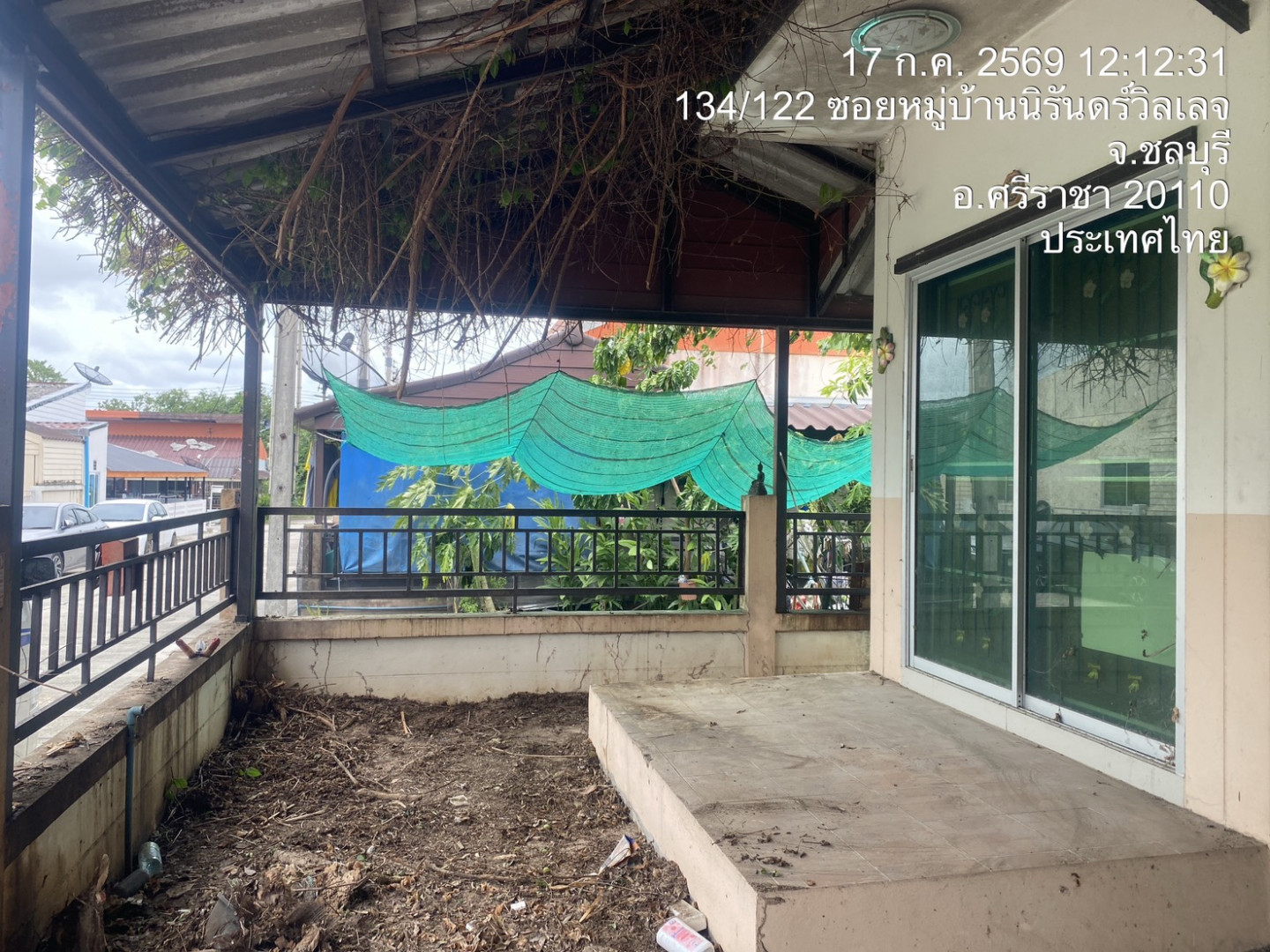 property_1784515373901.jpg