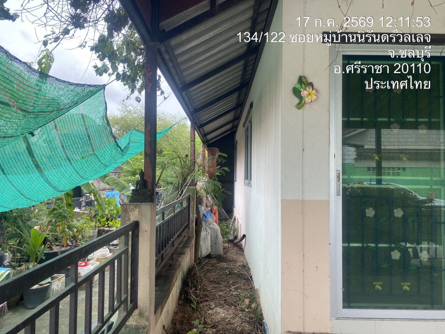 property_1784515374666.jpg