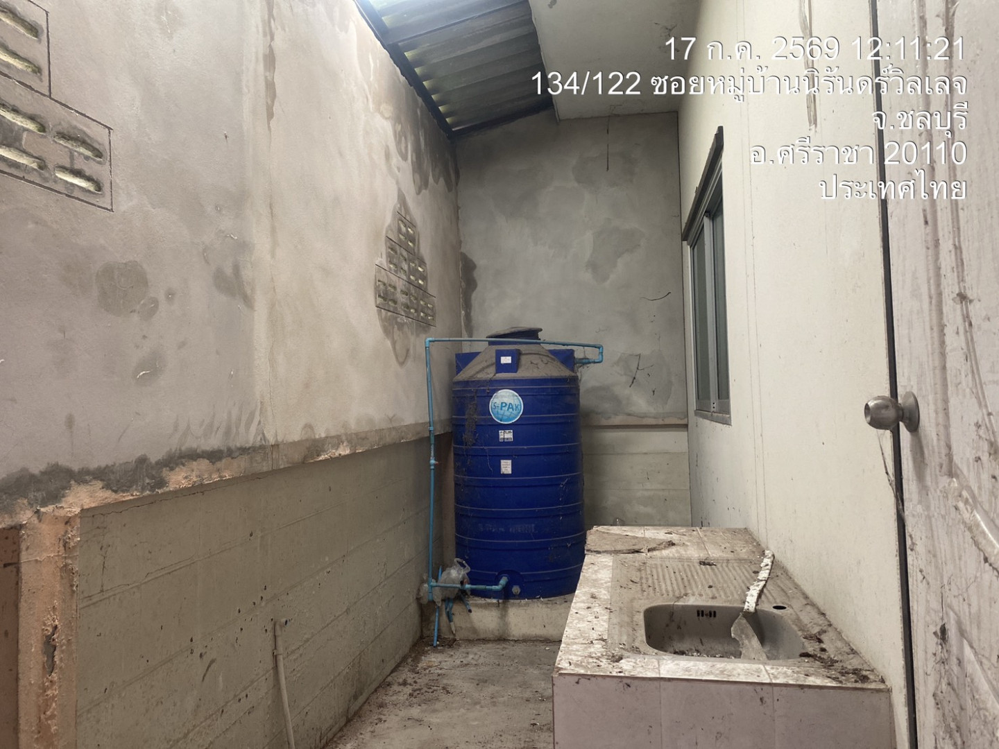 property_1784515375393.jpg