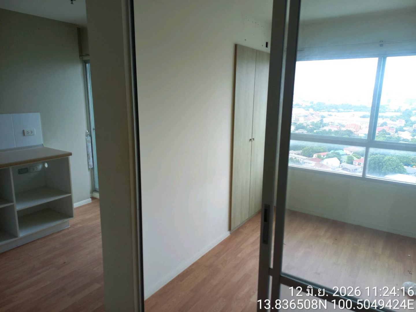 property_1783656891550.jpg