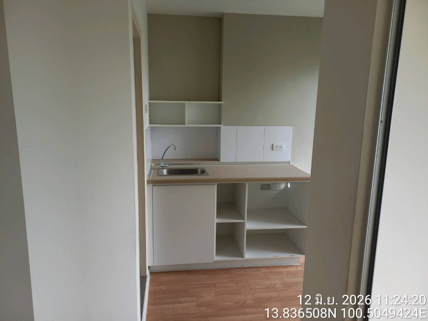 property_1783656892272.jpg