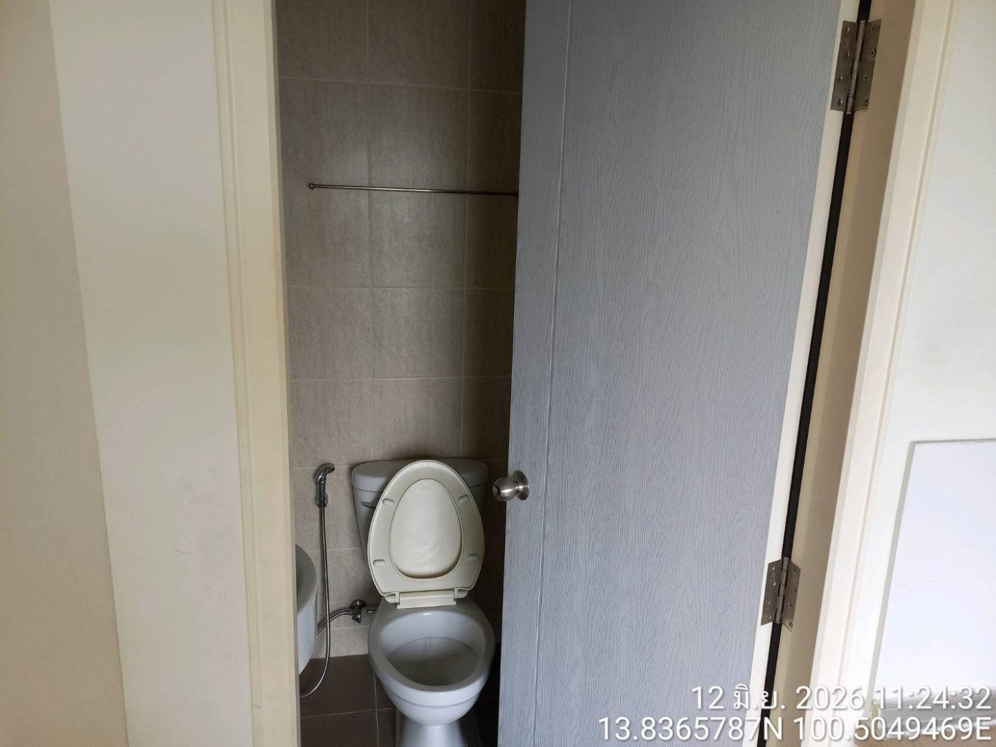 property_1783656892971.jpg