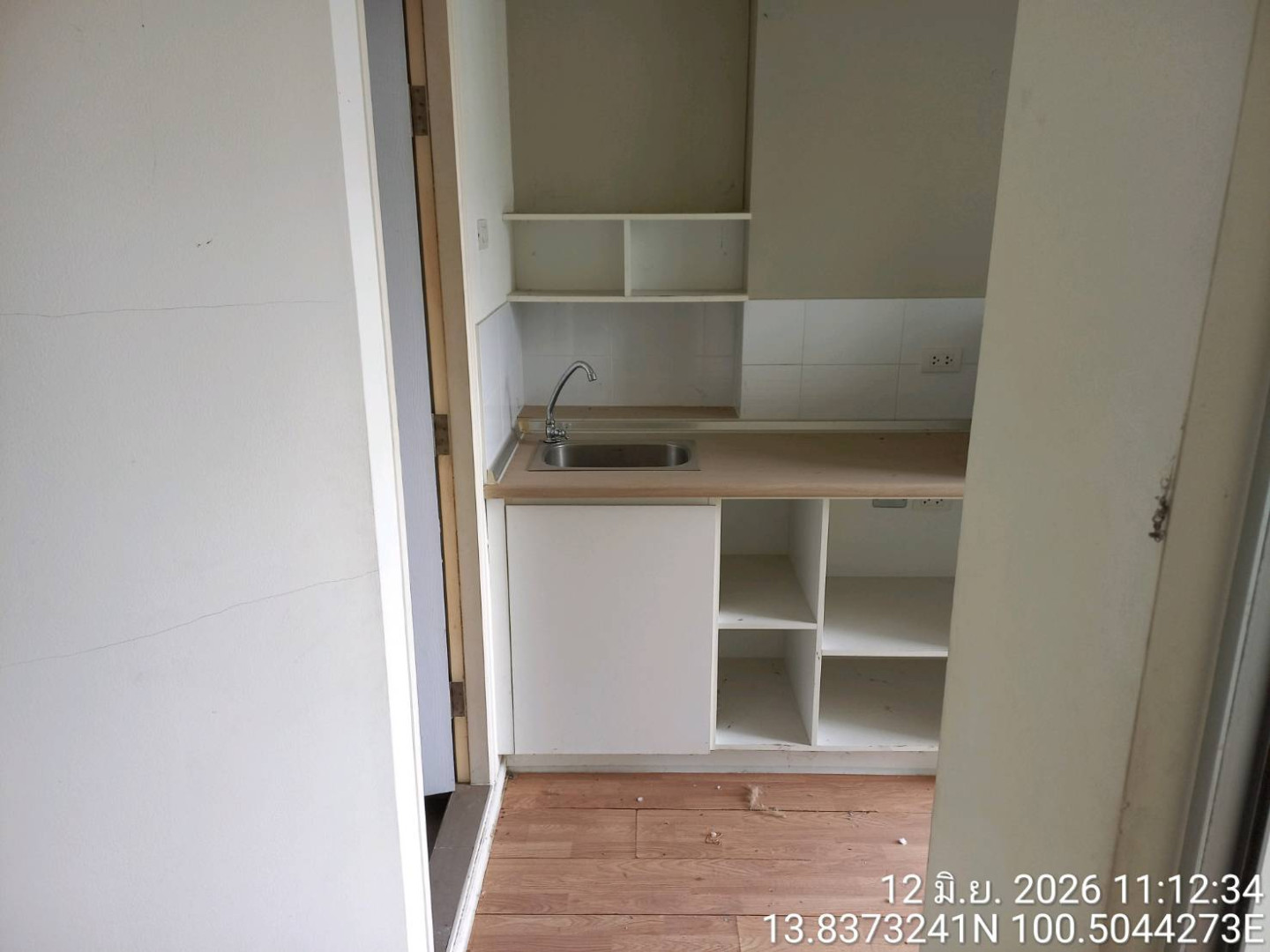 property_1783656799301.jpg