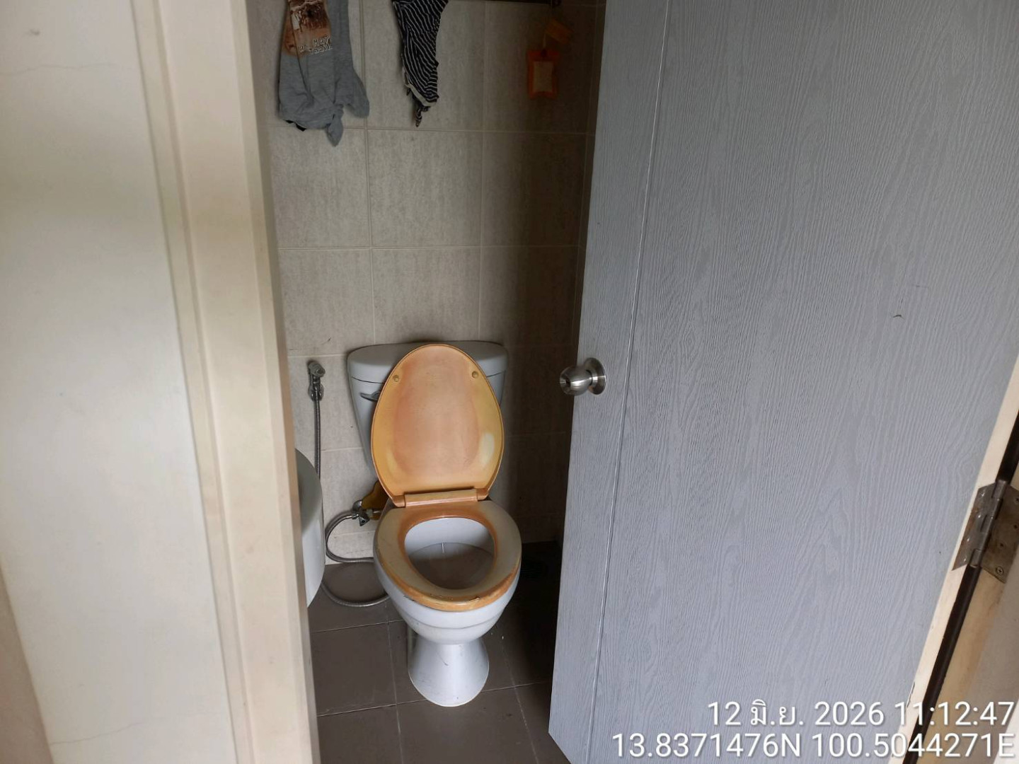 property_1783656800635.jpg