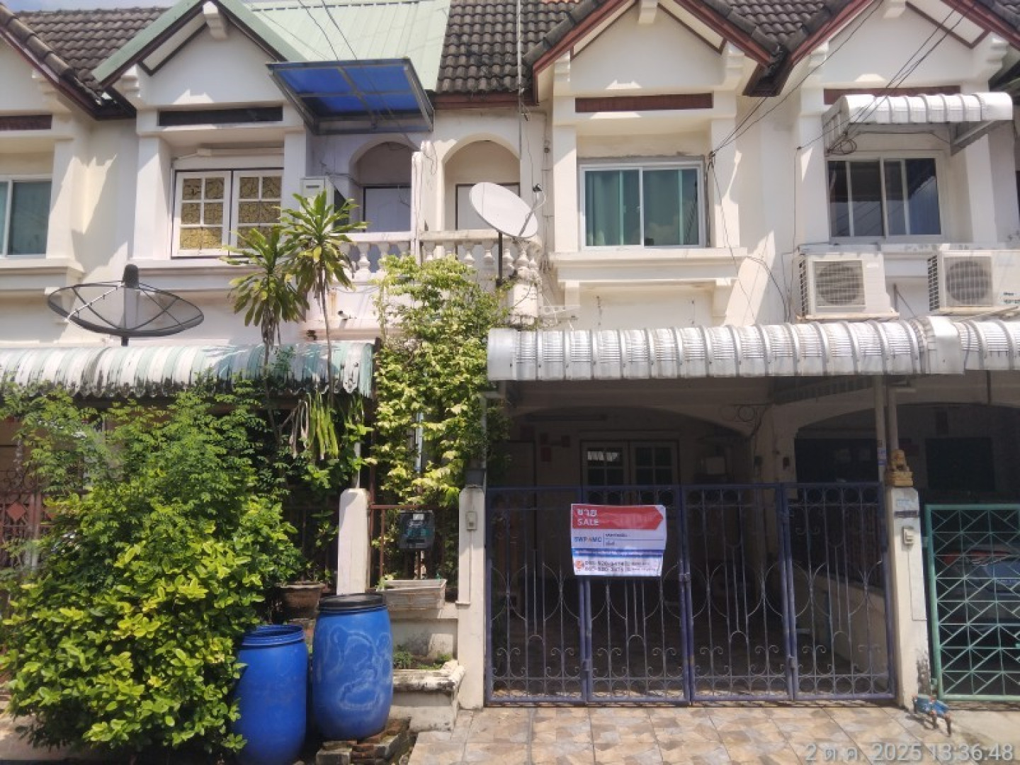 หมู่บ้าน เจษฎา 4