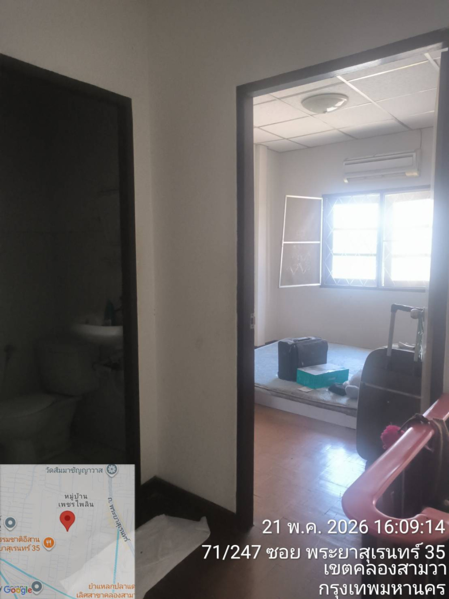 property_1779356454221.jpg
