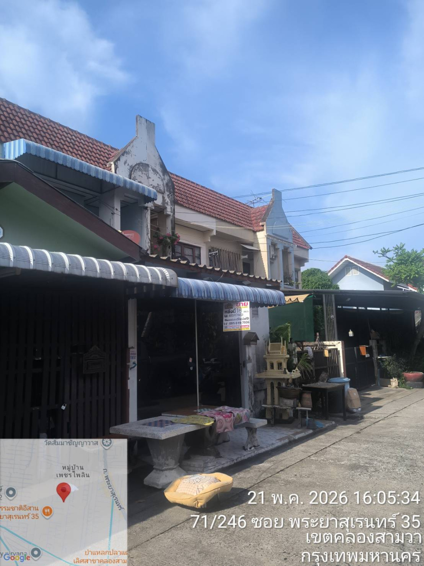 property_1779356460549.jpg