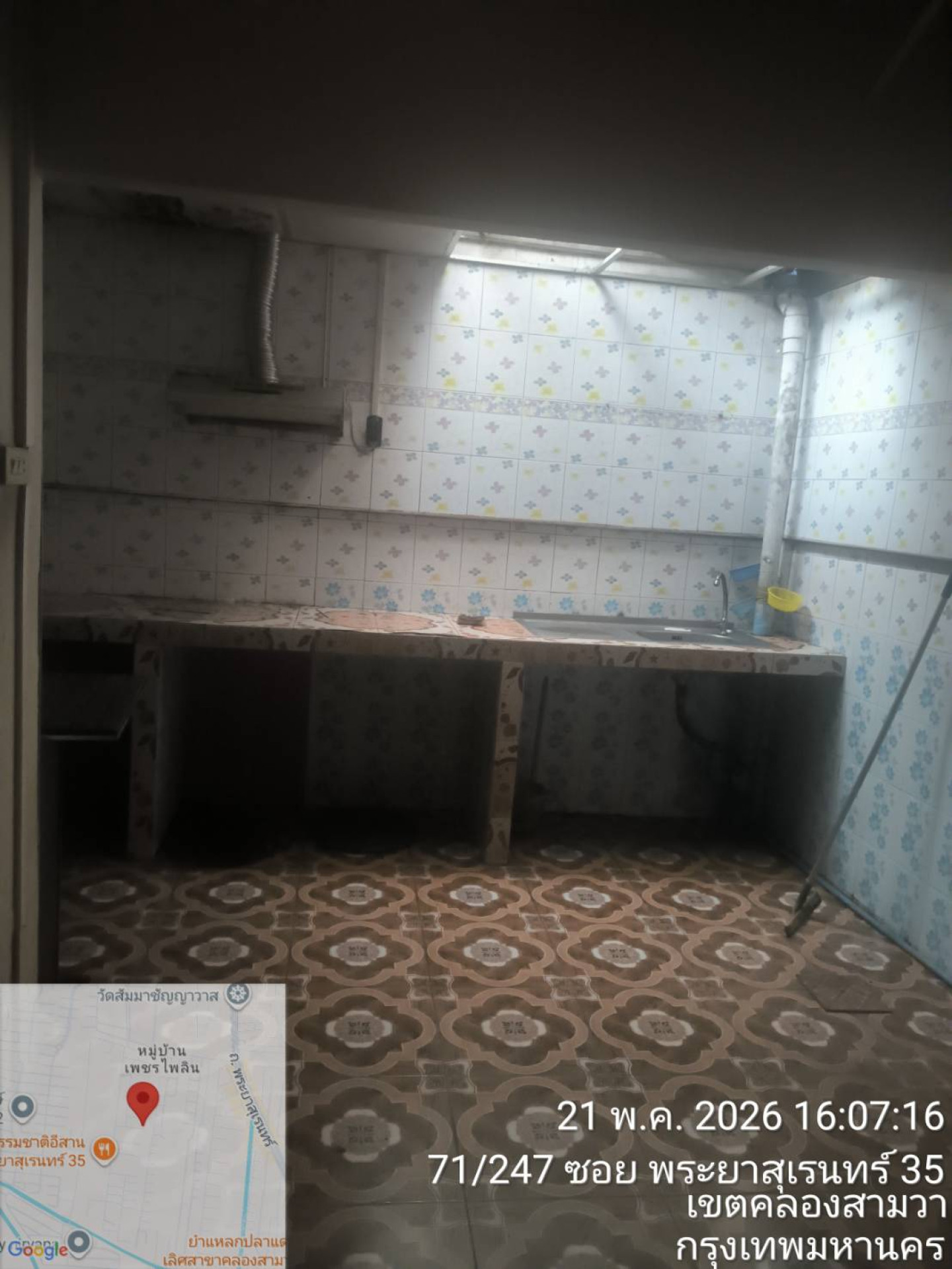 property_1779356463665.jpg