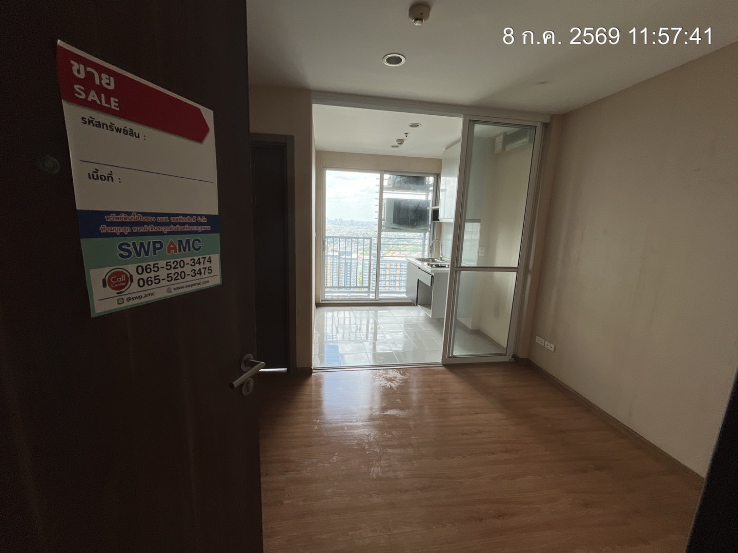 property_1783494003693.jpg