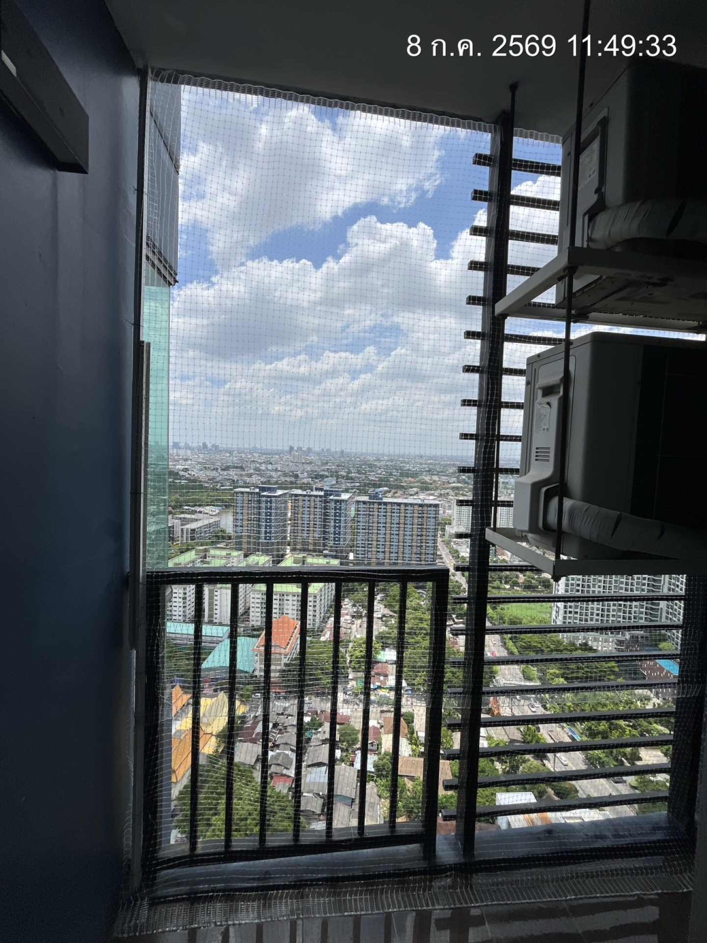 property_1783494007086.jpg