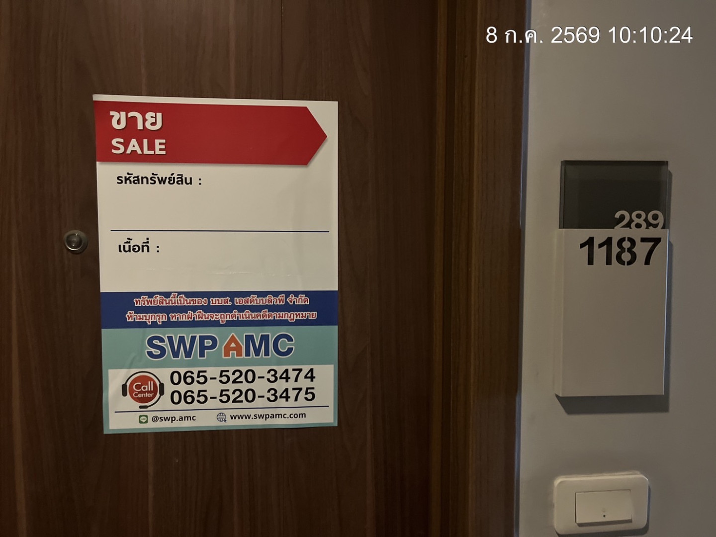 property_1783494010624.jpg