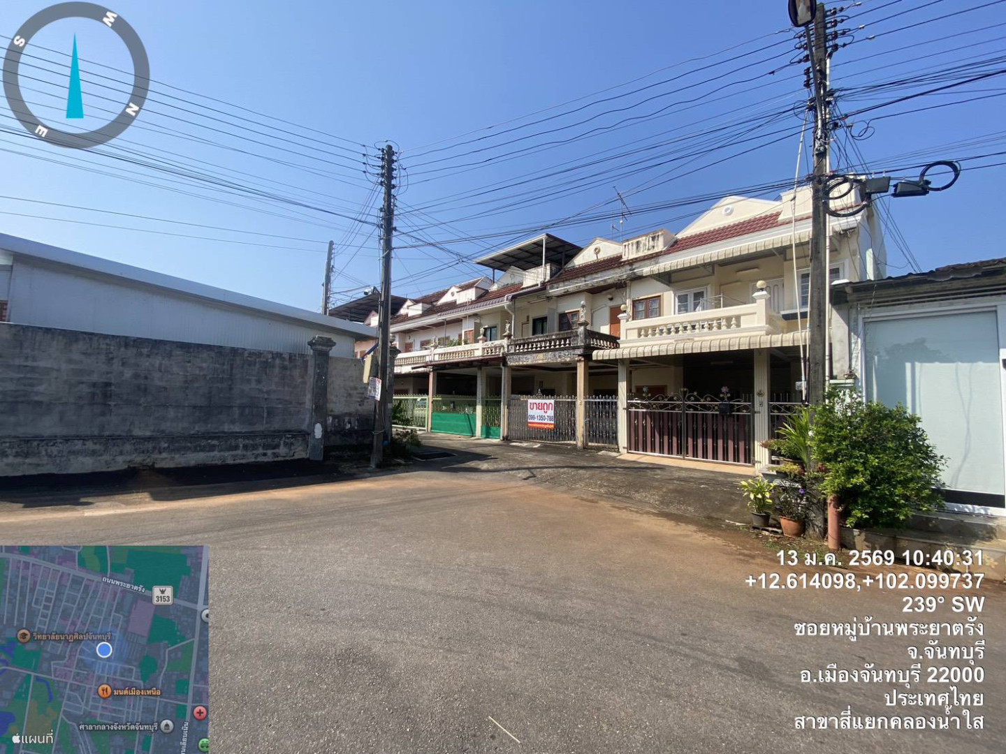 property_1776759171097.jpg