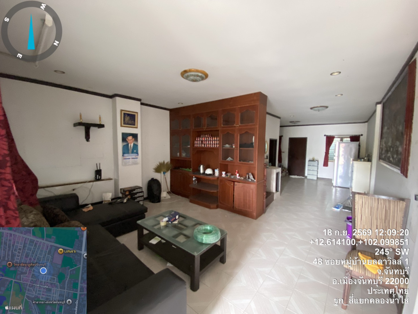 property_1789713490900.jpg