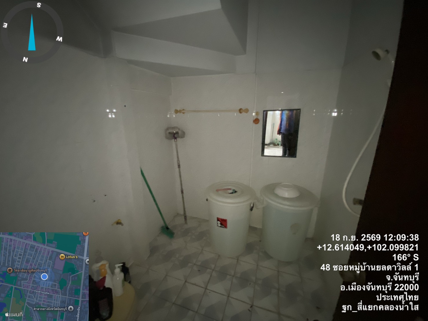 property_1789713492480.jpg