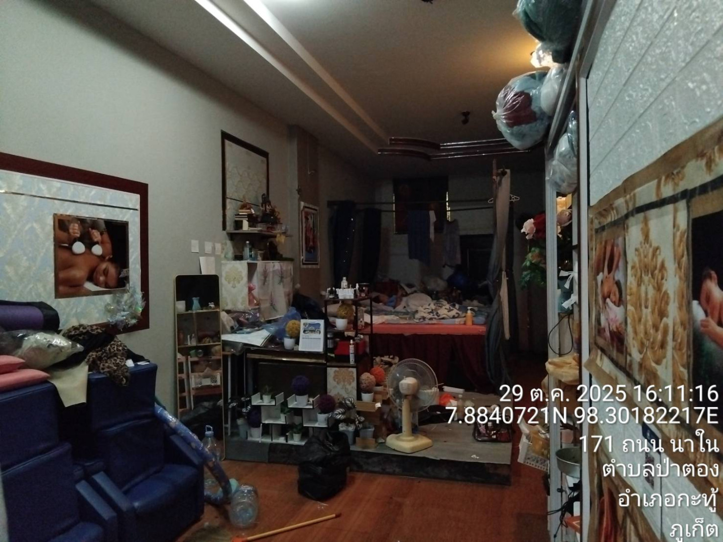 property_1776759677163.jpg