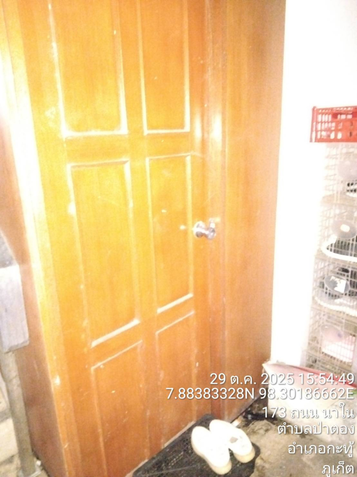 property_1776759677825.jpg