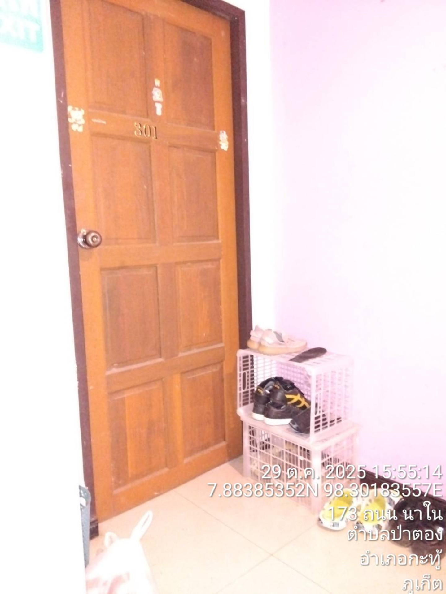 property_1776759680105.jpg