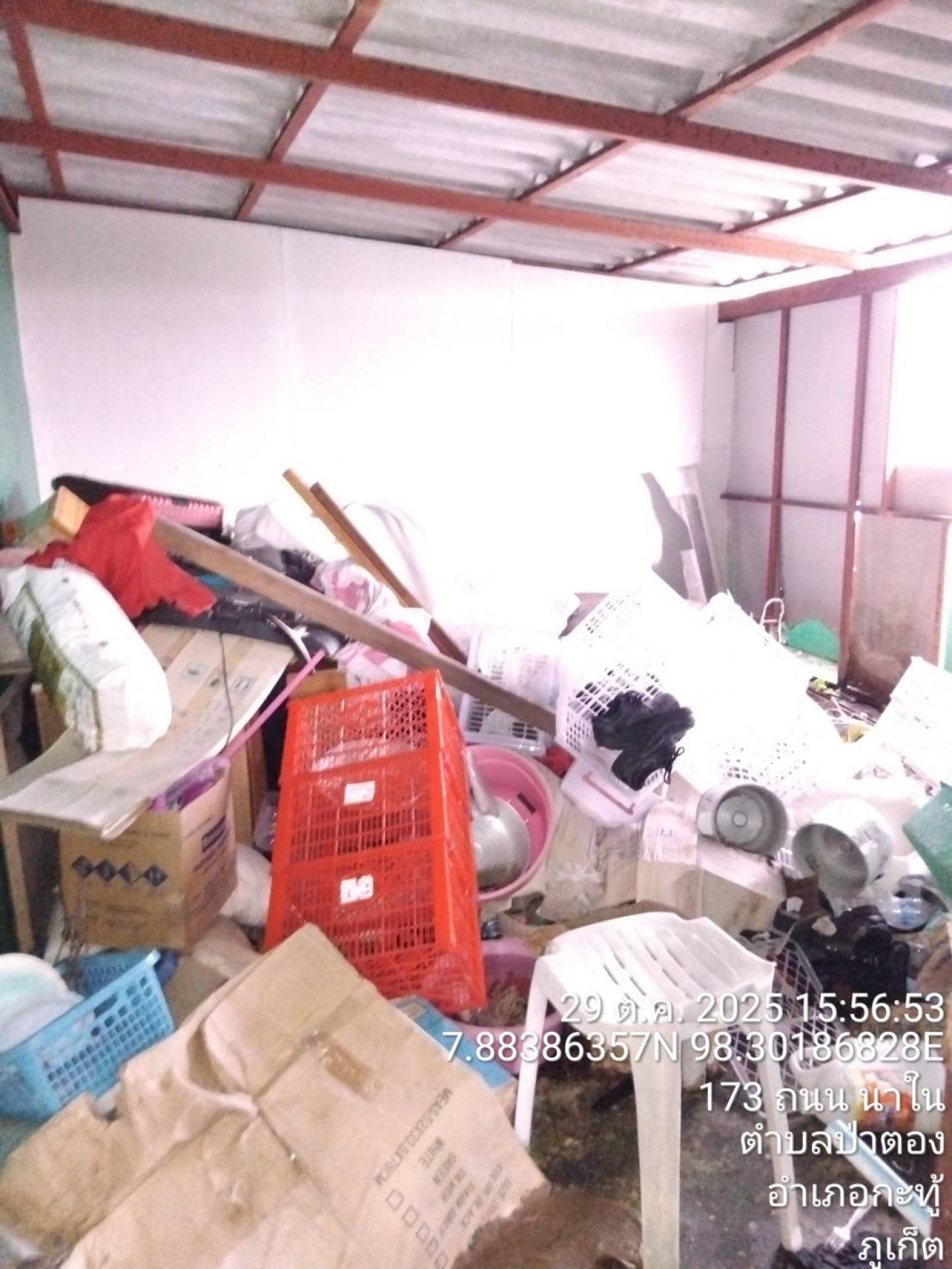 property_1776759681178.jpg
