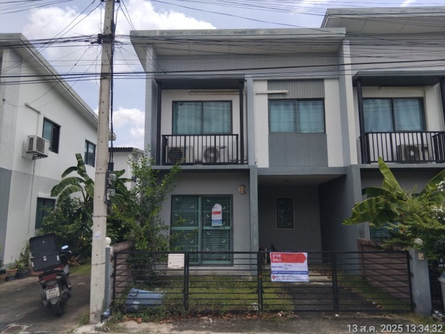 โครงการ เมททาวน์ ปทุม-ติวานนท์  ทับ 128