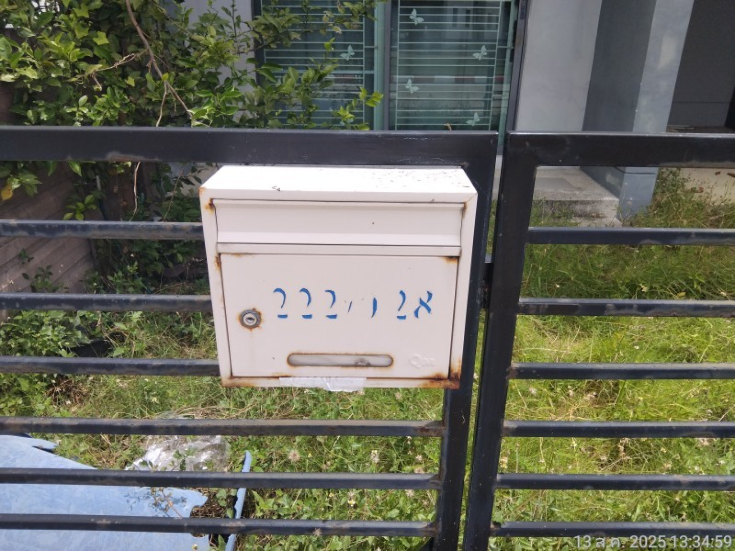 property_1776761802289.jpg
