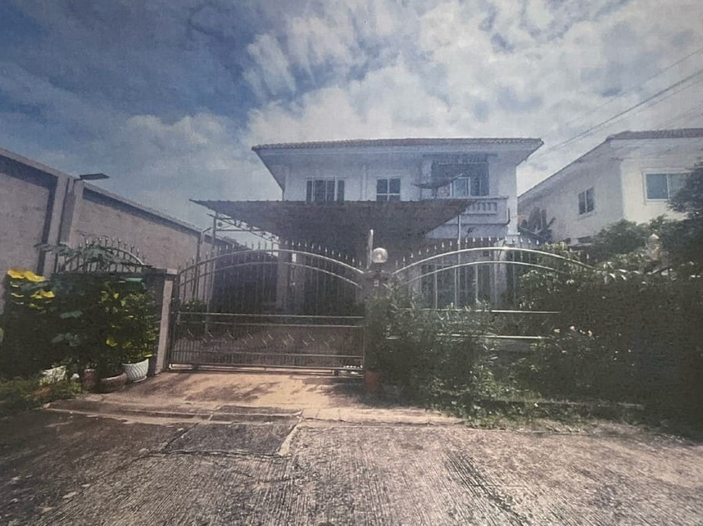 ปิยวรารมย์ 4