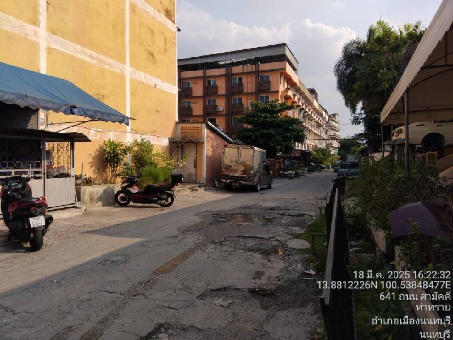 property_1776849584473.jpg