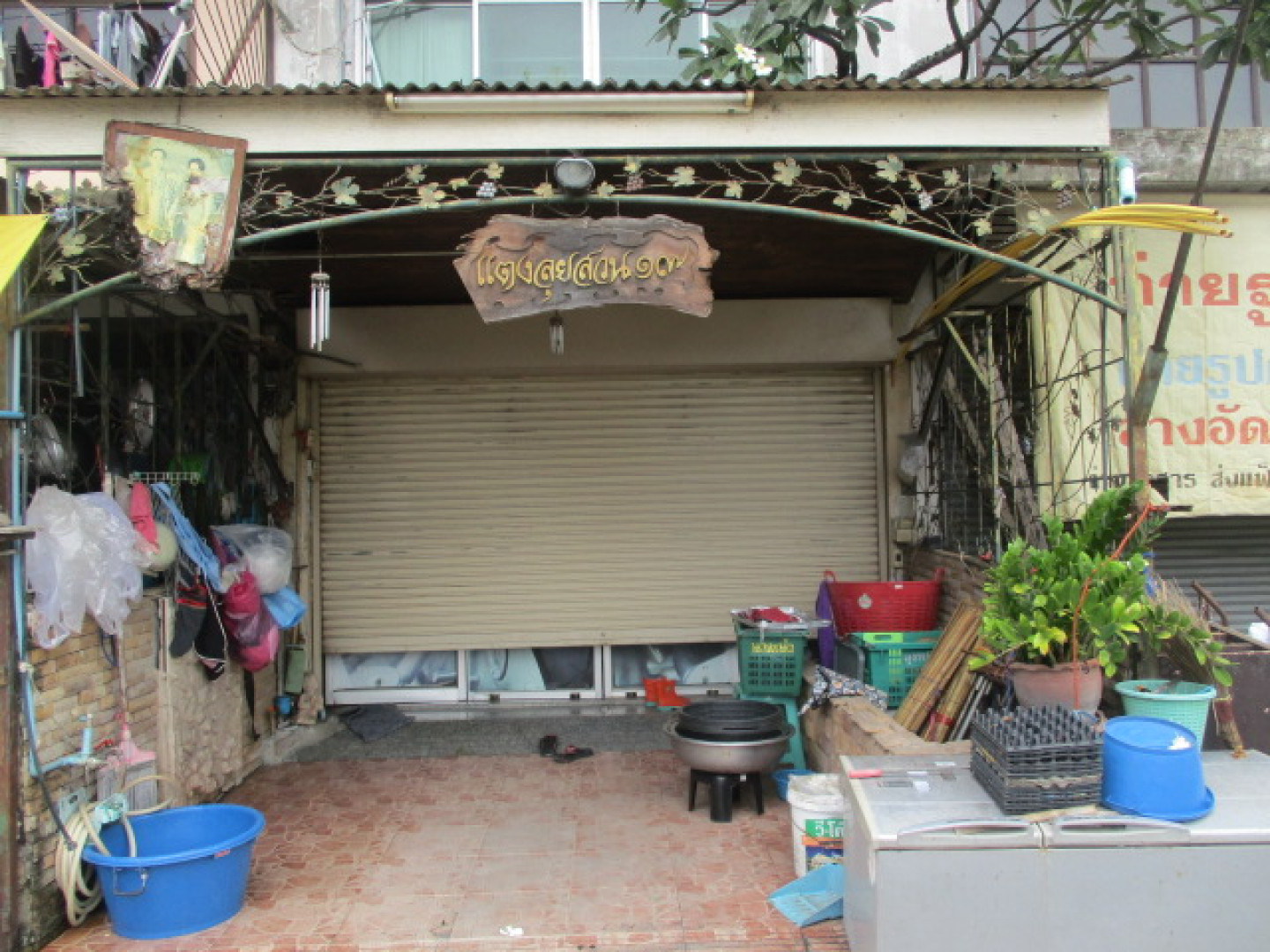 property_1776849615145.JPG