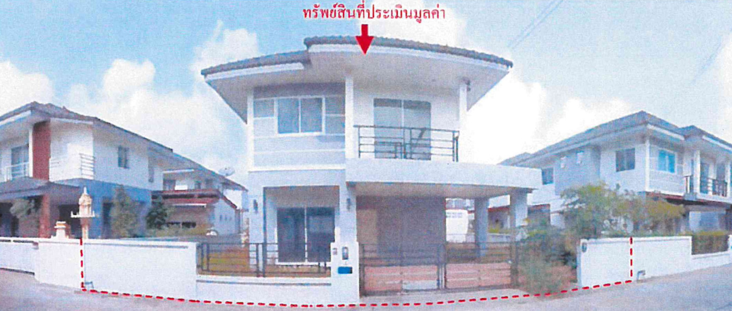 มบ.กรีนพาร์ค เอเวนิว