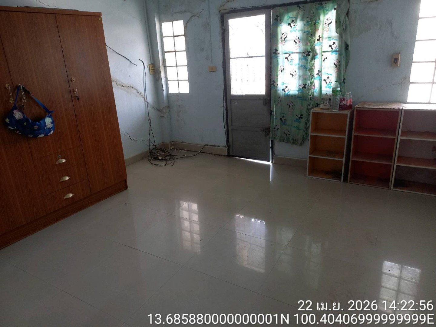 property_1777022182100.jpg