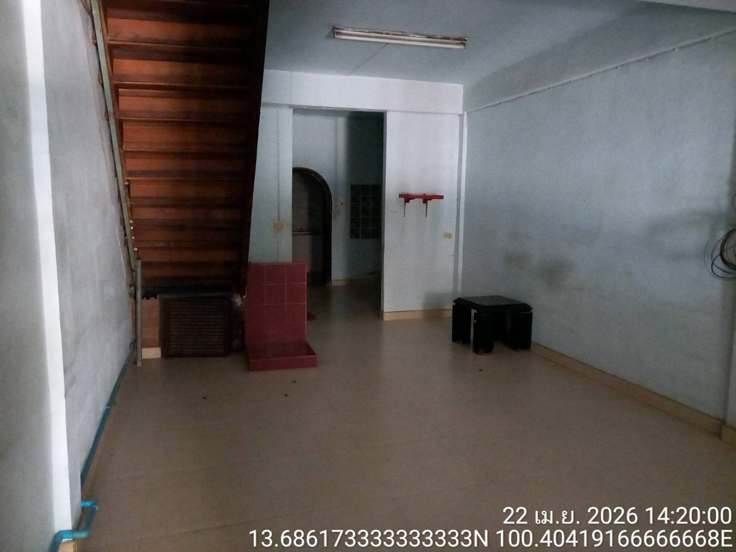 property_1777022182759.jpg
