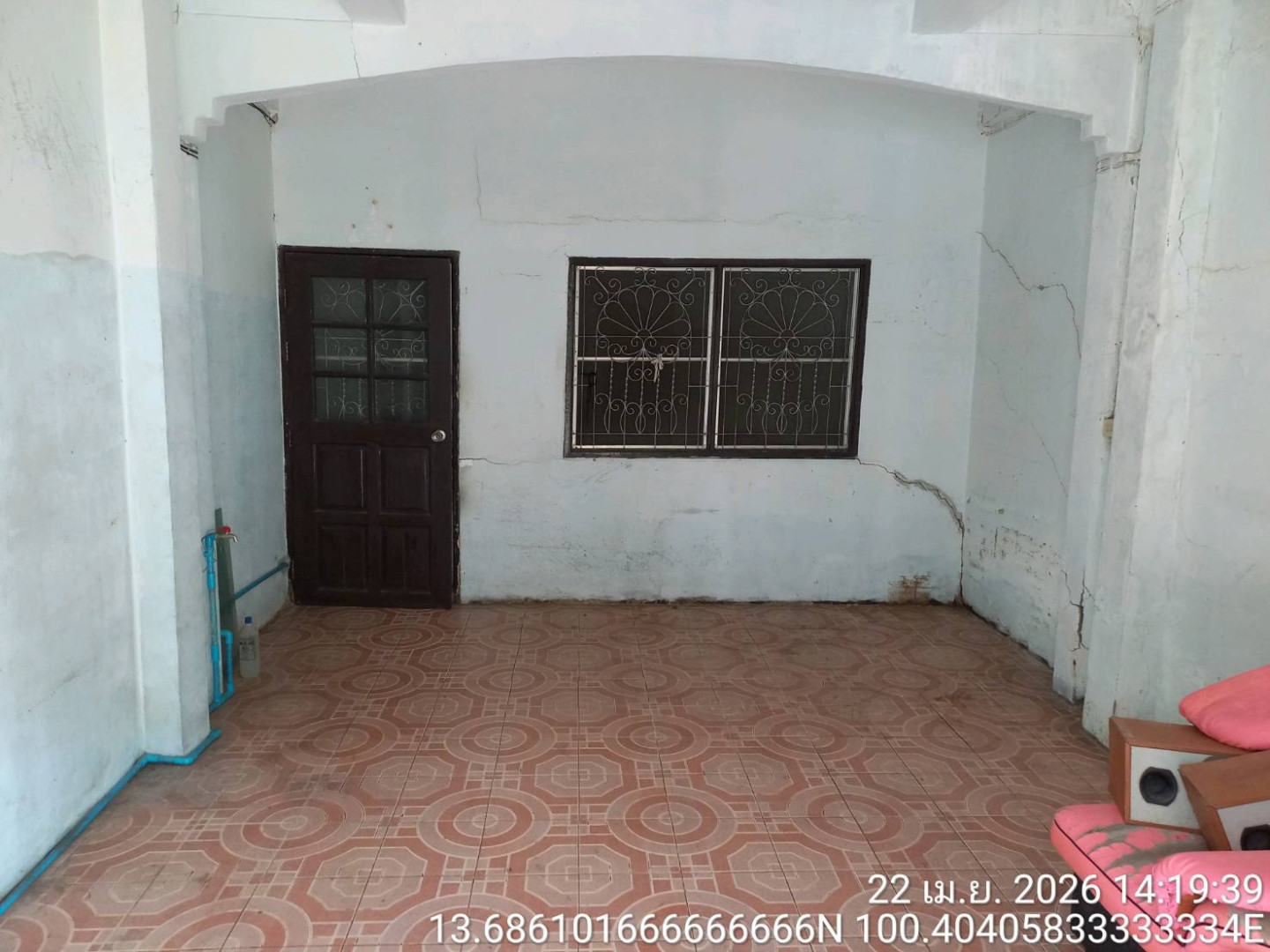 property_1777022183476.jpg