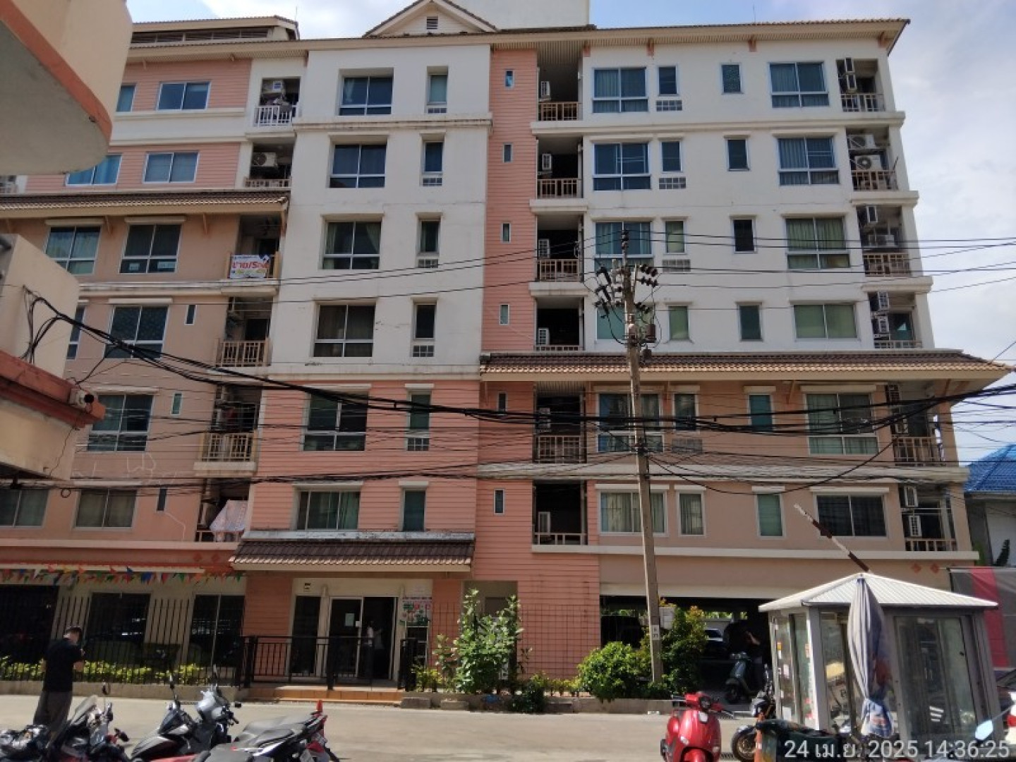 คอนโด ชาโตว์ อินทาวน์ รัชดา 36