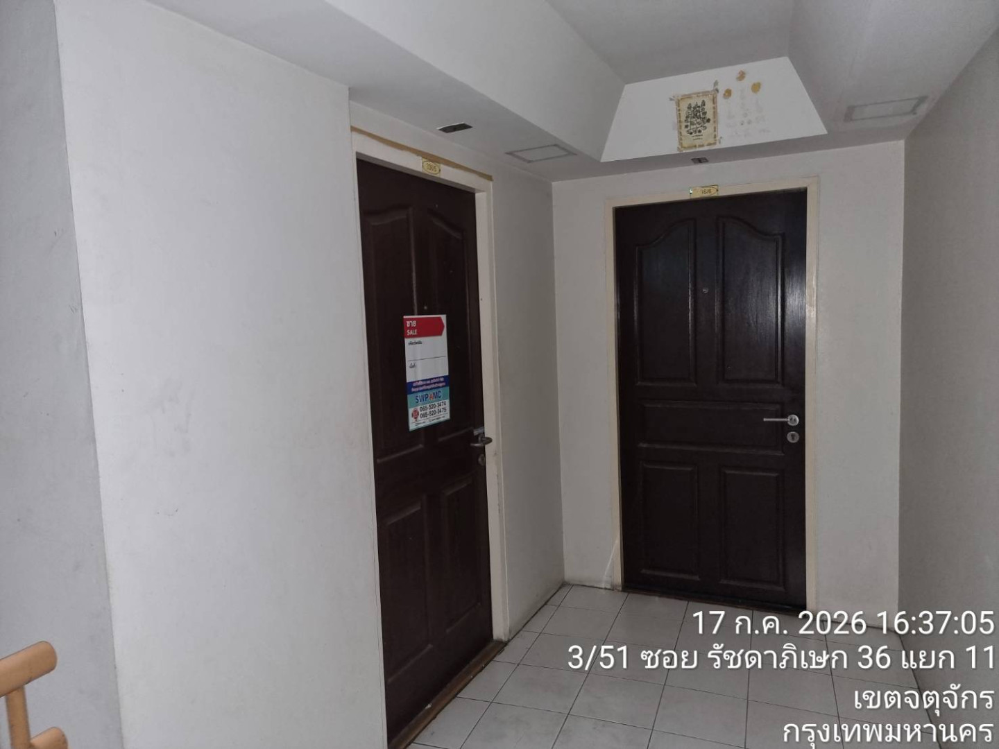 property_1785463974190.jpg