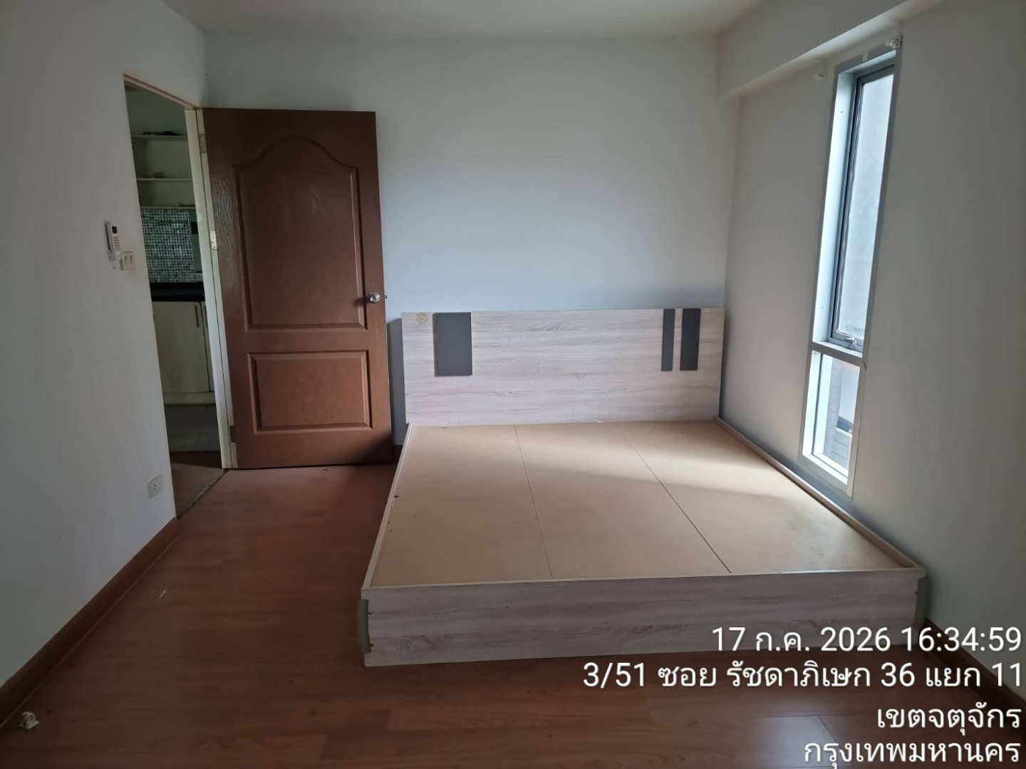 property_1785463719785.jpg