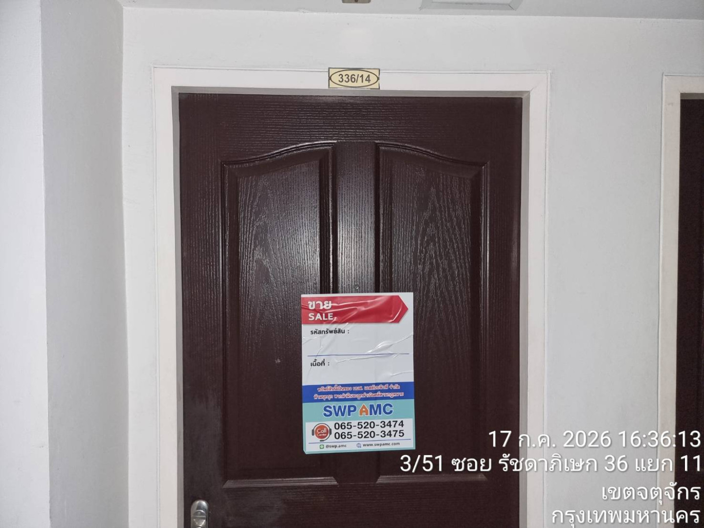 property_1785463720846.jpg