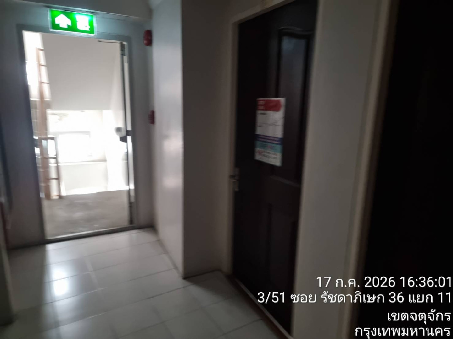 property_1785463721810.jpg