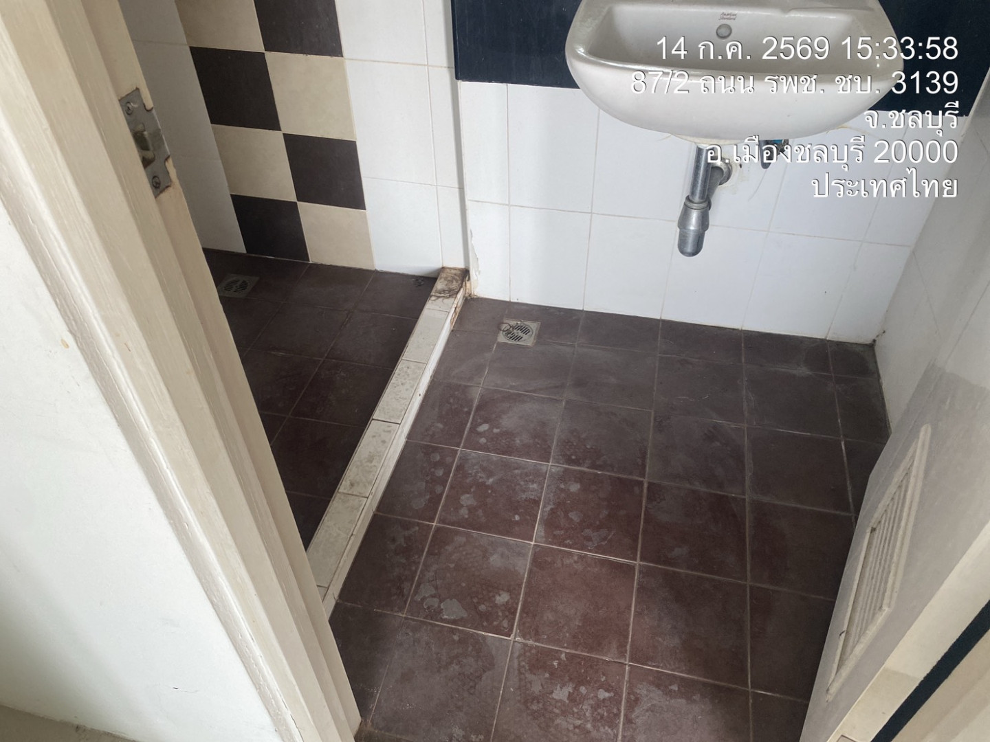 property_1784022517228.jpg