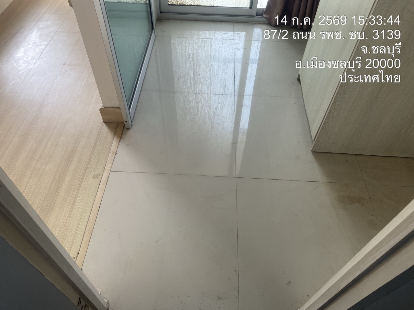 property_1784022517898.jpg